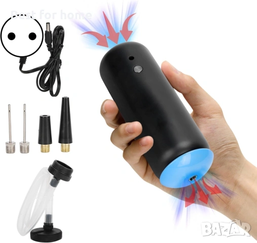 Вакумна помпа за запечатване за дома, пътуване, съхранение на храна, дрехи