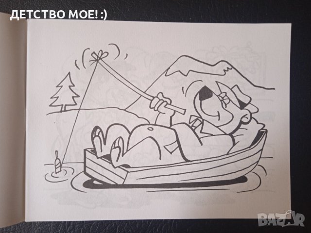 Ретро книжка за оцветяване от 90-те години с анимационни герои - НОВА!, снимка 2 - Детски книжки - 41448759