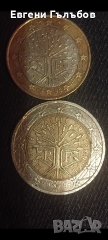 Редки евро монети Франция