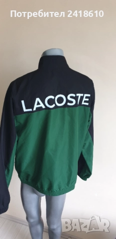 Lacoste Full Zip Multi Mens Size 5 - L НОВО! ОРИГИНАЛ! Мъжко Горнище с цял Цип!, снимка 2 - Спортни дрехи, екипи - 51924558