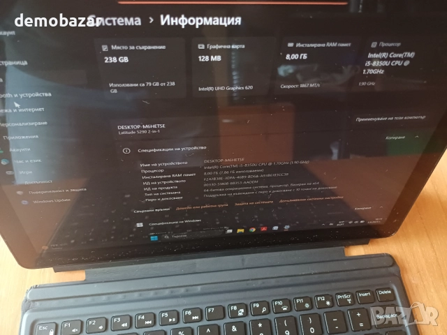 2 in 1 Dell Touch FHD IPS Core™i5-8th/8GB DDR4/256GB SSD NVme , снимка 8 - Лаптопи за дома - 51595511