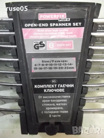 Ключове гаечни "POWERFIX" 8 бр. комплект, 6÷22 мм. хромирани, снимка 2 - Ключове - 50101681