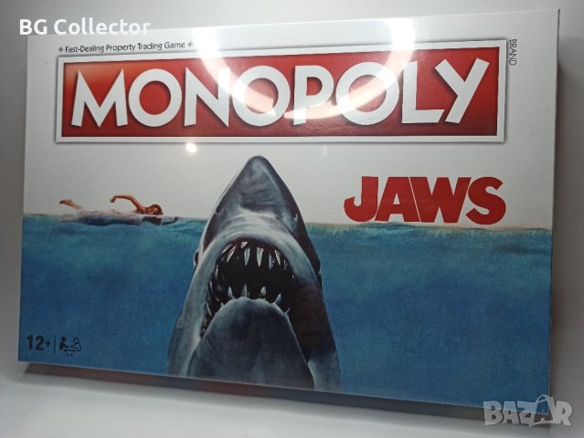 Чисто ново Монополи - Monopoly Jaws, снимка 1 - Настолни игри - 41510110