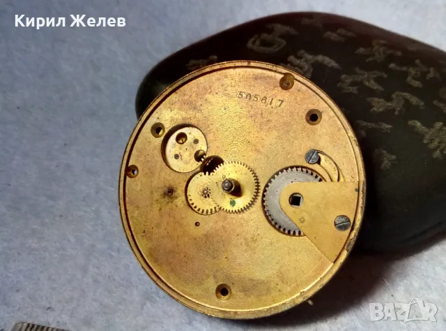 МЕХАНИЗЪМ от СТАР КОЛЕКЦИОНЕРСКИ РЯДЪК ВИКТОРИАНСКИ ДЖОБЕН ЧАСОВНИК ЗаЧАСТИ РЕМОНТ РЕСТАВРАЦИЯ 22189, снимка 2 - Антикварни и старинни предмети - 48618803