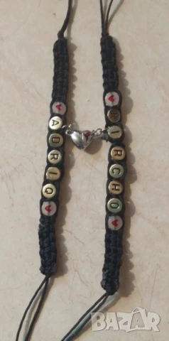 Гривни за него и нея  , снимка 5 - Гривни - 51172903