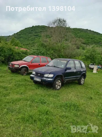 Kia Sportage1 2.0i/2.0tdi на части. , снимка 2 - Автомобили и джипове - 27509199