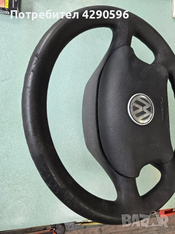 Волан с Airbag за VW Golf 4 / Голф 4, снимка 2 - Части - 52727912
