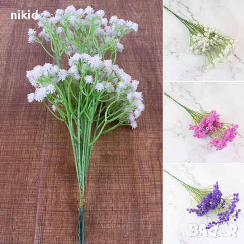 Гипсофила изкуствени цветя букет малки ситни цветенца цветчета декорация, снимка 2 - Изкуствени цветя - 36138629