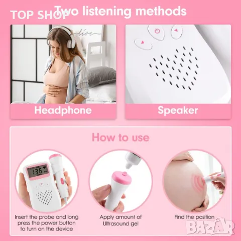 Бебешки монитор за сърдечен ритъм Преносим доплер Фетални аксесоари, снимка 8 - Детски - 49049683