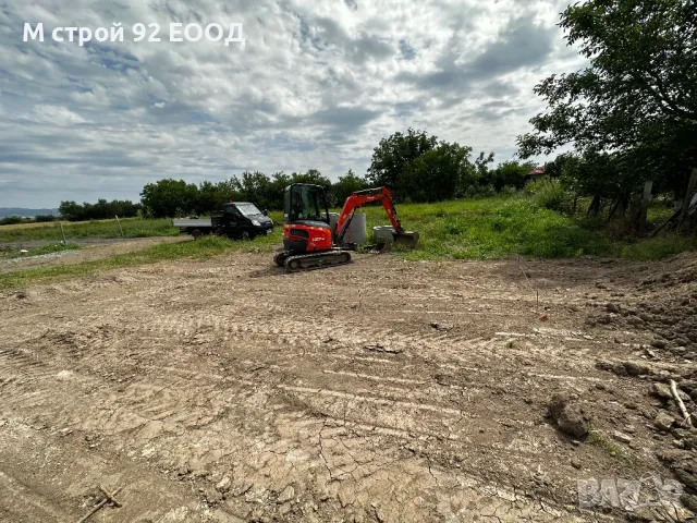 Услуги с мини челен товарач мини багер и микро багер М СТРОЙ 92 Стара Загора Услуги с бобкат, снимка 17 - Други ремонти - 48039531