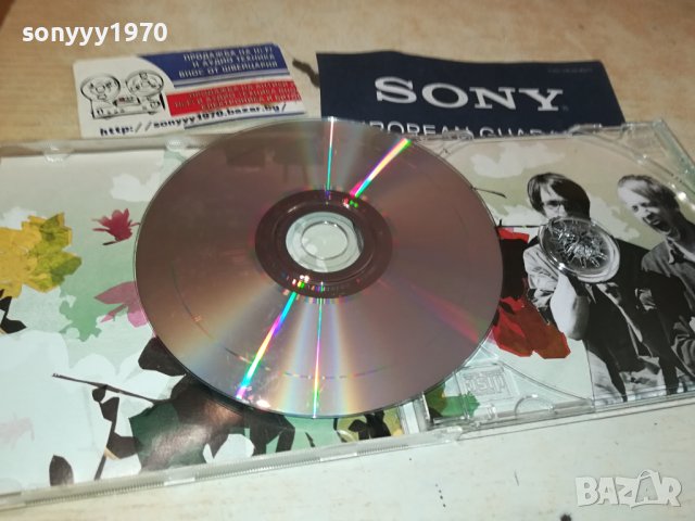 JULI CD 0509231555, снимка 16 - CD дискове - 42089847