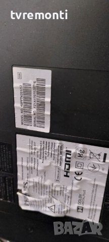 LED подсветка за дисплей TPT400LA-HN02.S REV.S801W за телевизор Philips модел 40PFT4201/12, снимка 4 - Части и Платки - 40811712