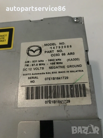 CD плейър D за Mazda 5 2.0D (2007) CC9366AR0, снимка 3 - Части - 53699410