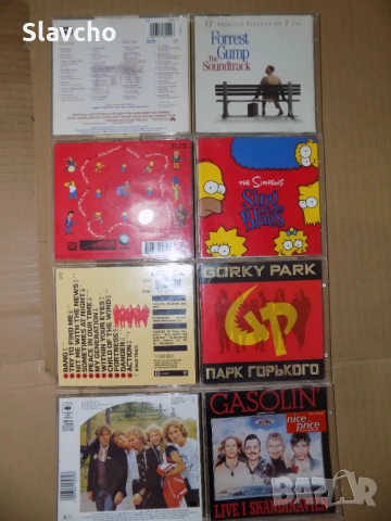 Компакт дискове на  Forrest Gump-The Soundtrack/ The Simpsons/ Gorky Park/ Gasolin' – Live, снимка 8 - CD дискове - 39341762
