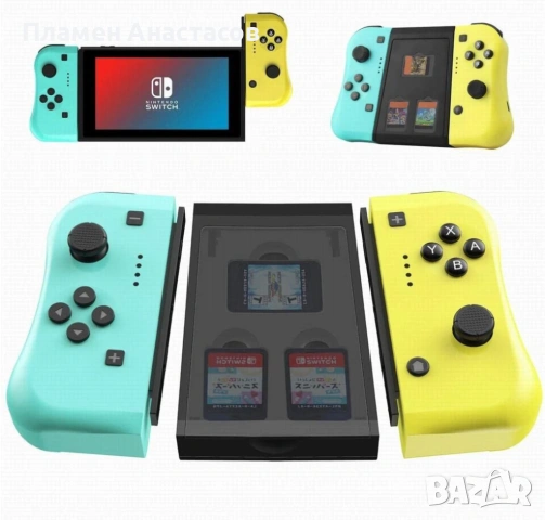 Premium Безжични Контролери (Joy-Con) за Nintendo Switch – Модел 8588, снимка 2 - Аксесоари - 53709466