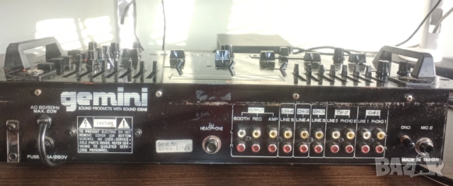 Пулт GEMINI PMX-2500, снимка 3 - Ресийвъри, усилватели, смесителни пултове - 52748831