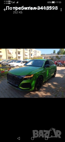 Луксозни и Ретро Автомобили под наем за бал, сватба, тържество и трансфер., снимка 3 - Rent a car - 53846527