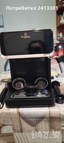 Еспресо машина Berlinger Haus Black Rose (3 в 1)