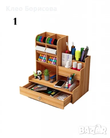 Дървен органайзер за бюро с чекмедже и многосекционно съхранение, снимка 5 - Декорация за дома - 48978548