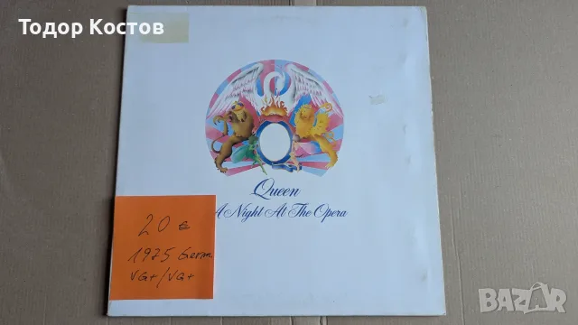 Грамофонни плочи, снимка 4 - Грамофонни плочи - 55141326
