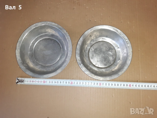 Стари медни сахани , калайдисани - 2 броя . Бакър , тас