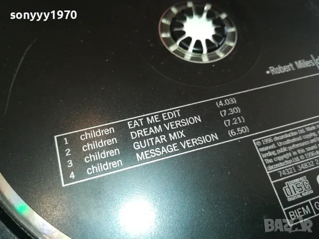 ROBERT MILES-CD 0603251623, снимка 4 - CD дискове - 49390288