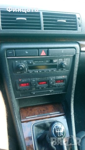 Ауди А4 1.9 ТДИ 131 коня на части , снимка 4 - Части - 41937358