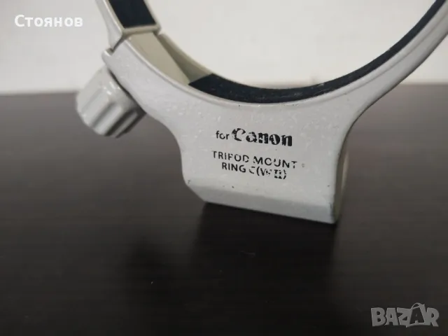 Canon Tripod Mount Ring CW II
Japan, снимка 2 - Чанти, стативи, аксесоари - 48648806