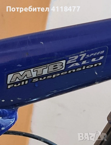 Алуминиев велосипед 26", снимка 4 - Велосипеди - 53010006