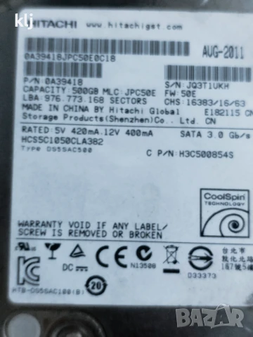 Хард диск 500 gb, снимка 6 - Твърди дискове - 51320987