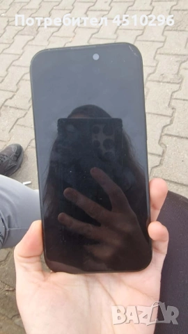 Продавам Iphone 15