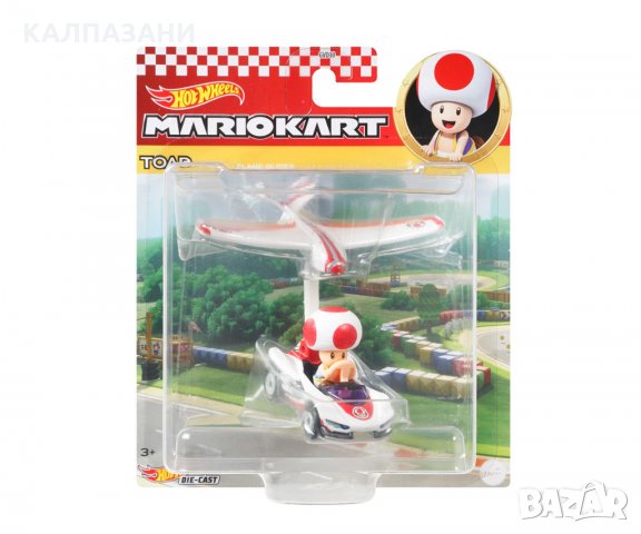 Hot Wheels - Планер Mario Kart, асортимент, снимка 4 - Коли, камиони, мотори, писти - 35944390