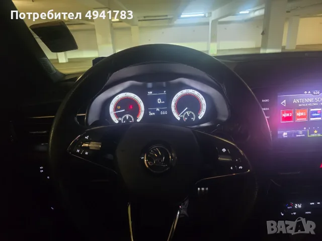 Продавам Skoda Kamiq, снимка 8 - Автомобили и джипове - 55973912