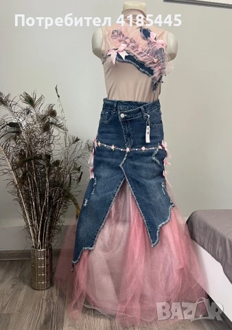 Дамски комплект