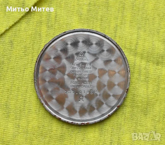 Omega, снимка 11 - Мъжки - 49495685