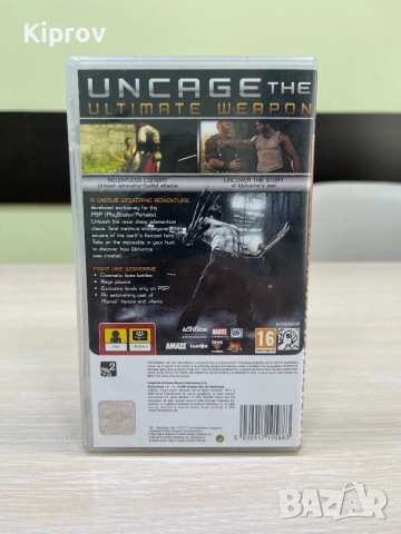 🎮 X-Men Origins: Wolverine (PAL) – Игра за PSP, снимка 4 - Игри за PlayStation - 53681076