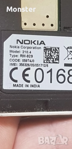 Nokia Asha 210, снимка 5 - Nokia - 52932143