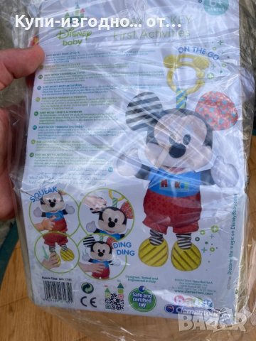 Детска играчка Мики Маус Дисни за 6м+, снимка 4 - Други - 41059408