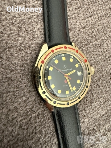 Командирски съветски часовник Восток , Червена звезда