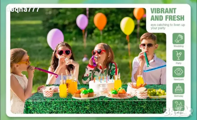 PVC/ найлон фон за фото снимки парти, снимка 1