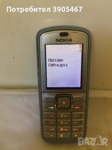 GSM NOKIA, снимка 2 - Nokia - 50560851