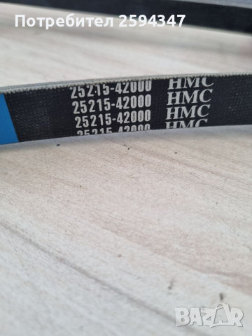 HYUNDAI H100 GALOPER 2.5D-TD РЕМЪК ДИНАМО HMC, снимка 3 - Части - 36227765