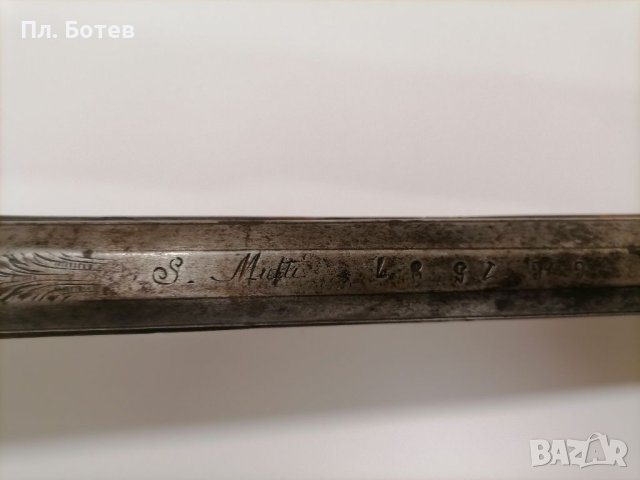 Стара кремъчна пушка , снимка 4 - Антикварни и старинни предмети - 41636908