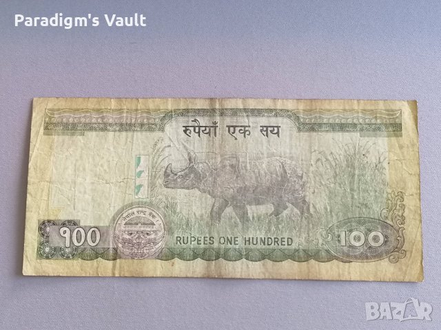 Банкнота - Непал - 100 рупии | 2015г., снимка 2 - Нумизматика и бонистика - 41705222