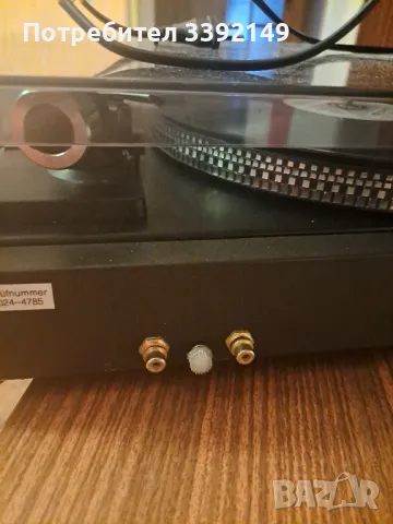 TELEFUNKEN S 900 HIFI direct drive, снимка 13 - Грамофони - 49154315