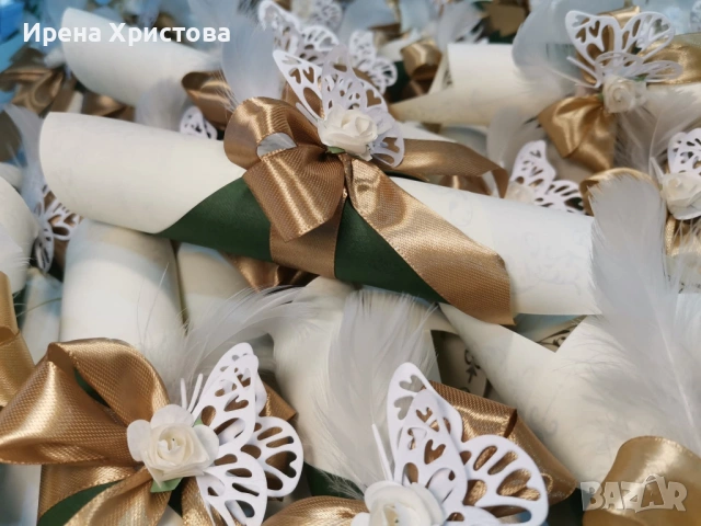 Покани за бал, сватба, кръщене, юбилей, пенсиониране, погача, снимка 7 - Покани - 53492503