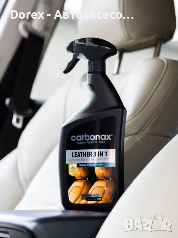 Спрей за почистване и подхранване на кожени салони - Carbonax, снимка 4 - Аксесоари и консумативи - 53594026