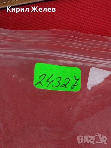 Метална количка LEXUS MADE IN CHINA рядка за КОЛЕКЦИЯ ДЕКОРАЦИЯ 24327, снимка 10 - Колекции - 40719399