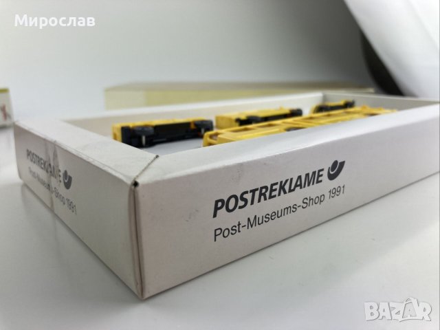WIKING HO 1/87 4 БР ПОЩЕНСКИ МОДЕЛ В ОРИГИНАЛНАТА ОПАКОВКА, снимка 6 - Колекции - 41124292