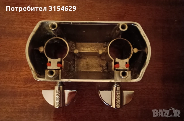 Розетка за бас каса SONOR-18"